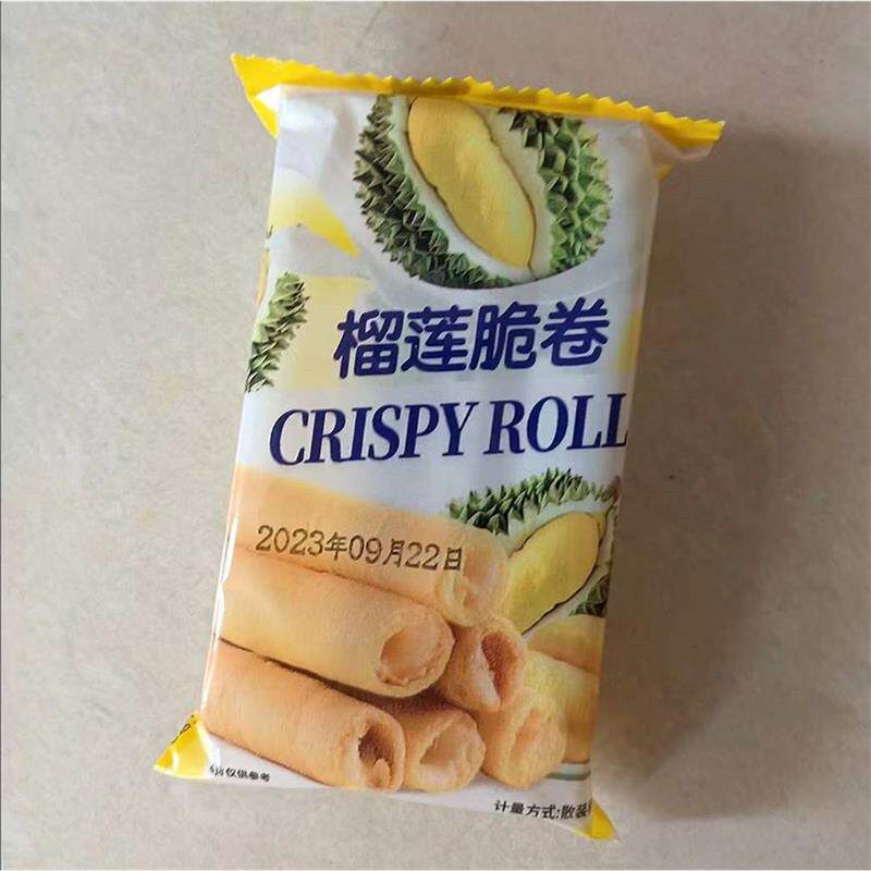 榴莲脆卷蛋酥卷咸蛋黄椰汁蛋奶味传统鸡蛋卷休闲零食点心营养早餐