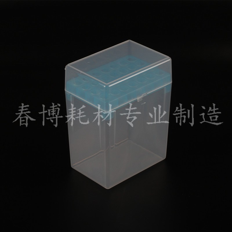 速发 吸盒  5盒  5000UL吸头盒5(大口小口头短口)