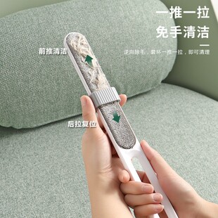 速发衣毛去服刷双刷头粘毛器家用毛呢大衣大面除毛刷除尘静电粘毛