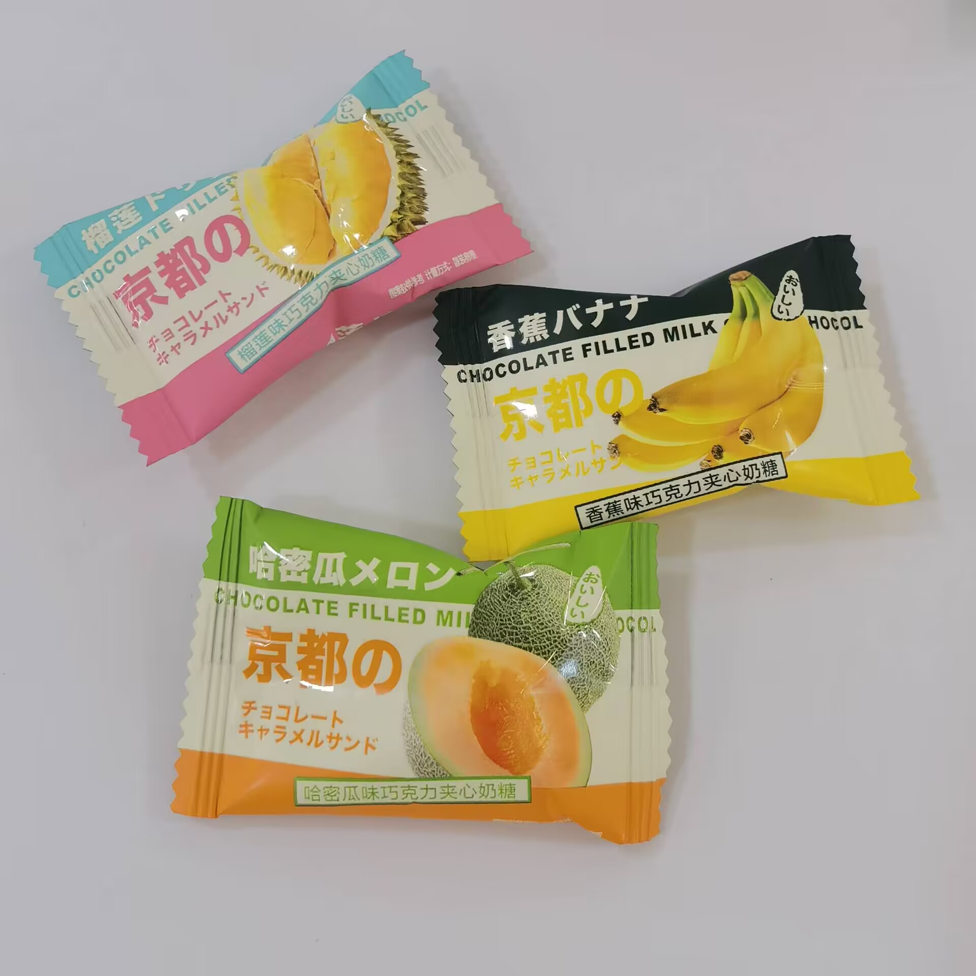 新日期好亲家香蕉哈密瓜榴莲味巧克力夹心奶糖500g约65颗喜糖