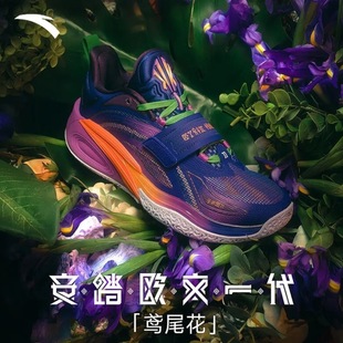 安踏 KAI1 欧文一代 篮球鞋 氮科技球场防滑耐磨舒适减震 小安