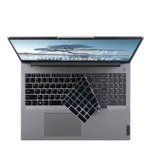 适用2026联想ThinkBook16+键盘膜thinkbook16p电脑按键防尘套G6+IRL凹凸键位硅胶保护膜16寸笔记本钢化屏贴幕