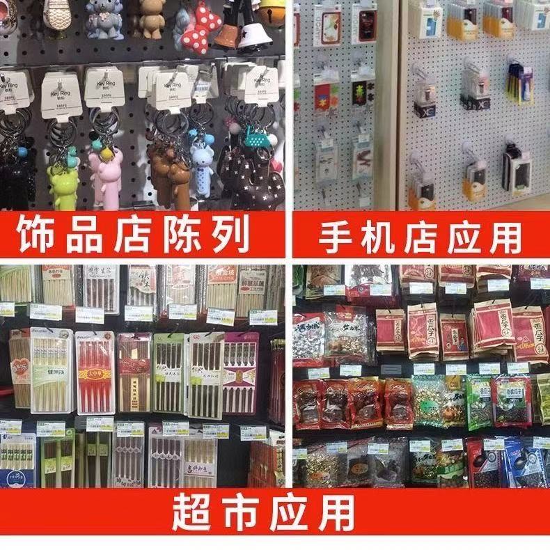 洞洞板挂钩16mm/32mm通用五厘米十厘米长度饰品挂钩收纳挂钩三叉