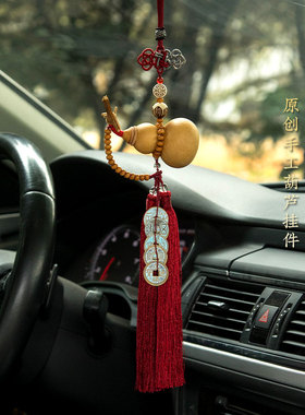 天然五帝钱葫芦挂件中国结