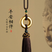 足银平安扣汽车挂饰男女后照镜高档车载车内挂饰吊坠2025年新款