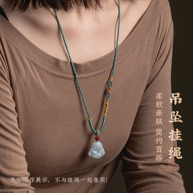 高端翡翠吊坠挂绳女款玉石玉佩