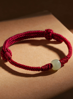 思怀和田玉转运珠红绳