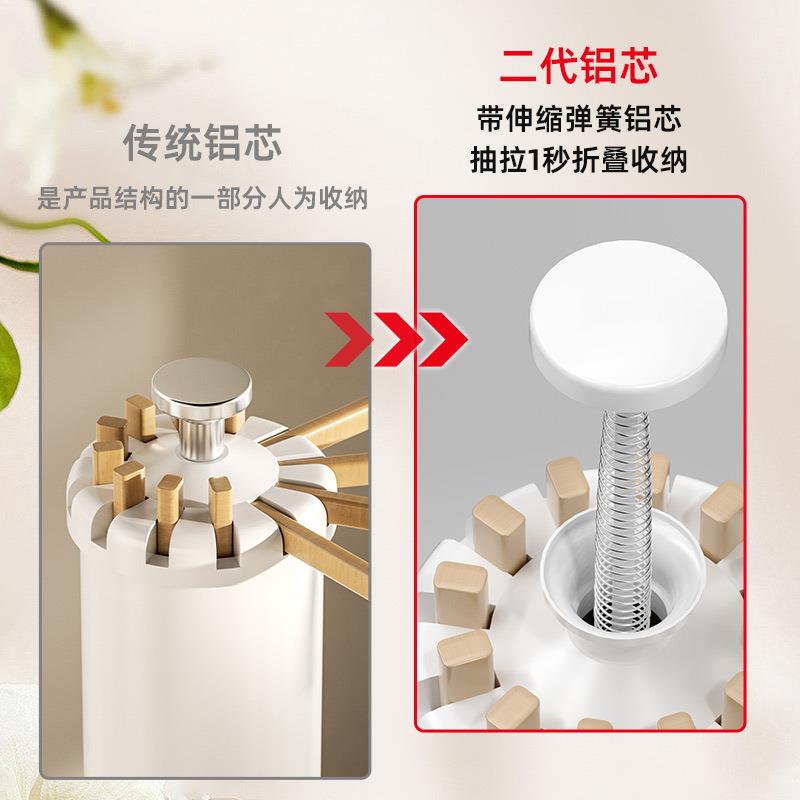 1晾秒伸缩抽拉阳台落收地八爪章鱼晾杆衣架家用多头折叠晒神器