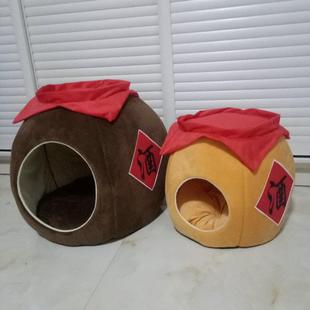 狗通用可拆洗猫物咪 封闭式 狗猫窝窝冬季 保暖封闭式 宠酒坛宠窝四季