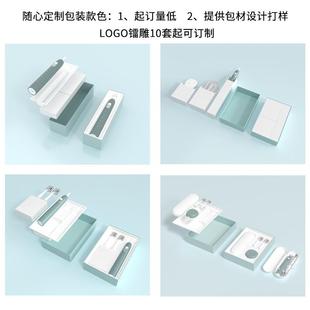牙动刷情侣礼品礼盒 超声波电智牙587刷厂家成家用人震动能充电式