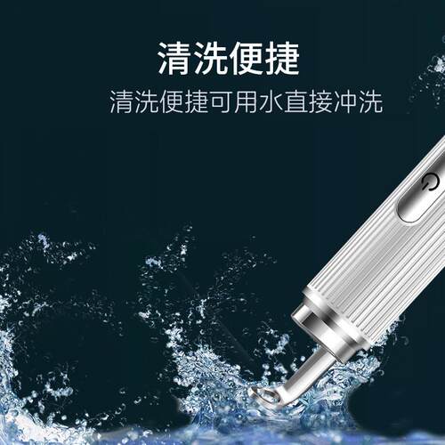 跨境准款可视粉刺针高清放爆大优乐姿50倍精挤痘器神解压脸部清洁