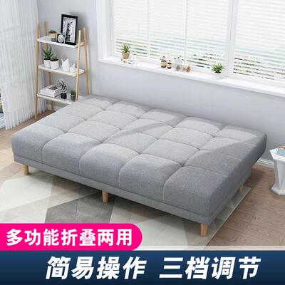 沙发床简两用易折叠出租屋特价小户型懒人床客见详情厅单双人布艺
