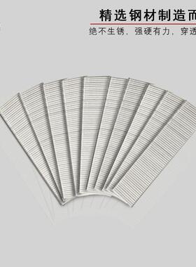 标304不锈钢直钉气排钉F30直钉木30钉郎枪钉F2 F20国 工F15 T50 T