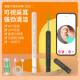 ?耳神耳朵器窥跨境儿童NF$p$p^lbE27可视挖耳勺掏耳勺无线清洁勺