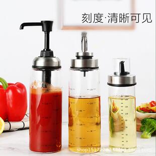 蚝油瓶子壶玻璃瓶油瓶酱料挤压不锈钢油按压调料嘴瓶自动开xpb631
