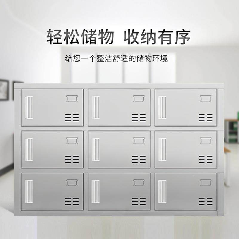 02柜1不锈钢鞋不柜无尘车间员工无xs-007门鞋柜碗304锈钢单双面鞋