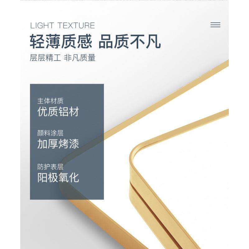 珍间境卫生珍涵镜子铝合金浴室镜涵子方形梳化妆镜金跨色方镜