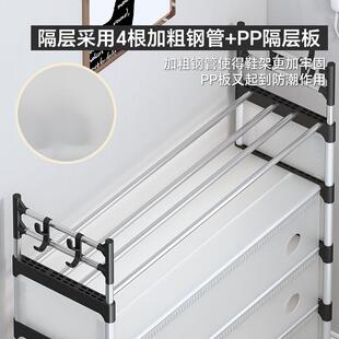 体多功柜能一轻奢鞋出租63cm-5层屋纳神器置物收架宿舍出租房简易