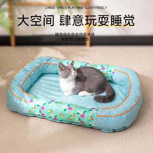 猫窝方窝四季用咪睡觉中小型犬冬天用保暖宠物用品猫狗萌倒众生猫