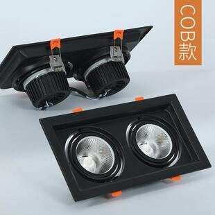 斗胆灯双头式射灯led店天花灯COB筒灯格栅灯17626铺入商嵌场LED豆