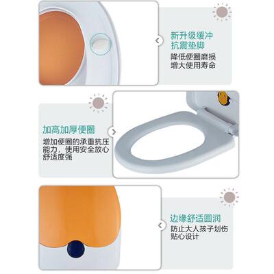 子765母盖大人儿童两用马盖厚子亲坐便盖板老式UV加O型桶子母座便