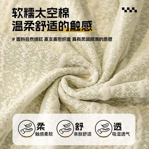 四季通弹力沙发套罩全2CY-星弦02新款防猫抓直排用沙发罩包万能保