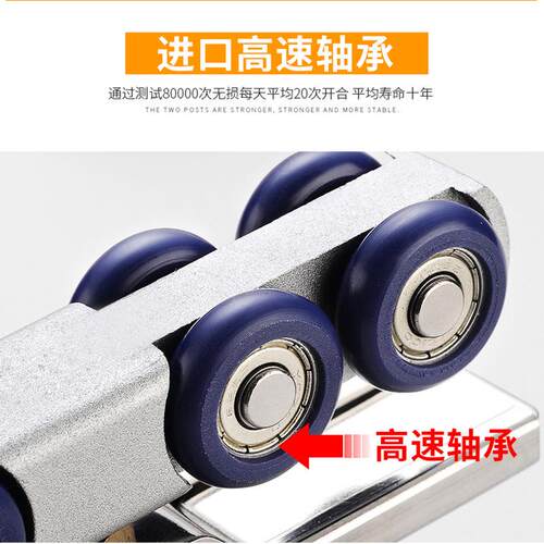 推拉门阻缓BUFEISON冲滑尼轮实木缓冲门吊轮卫轨生间吊拉门滑轮轨