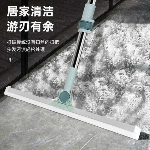 魔术把硅同心洁胶地板浴扫室卫生间扫地刮刮板头器发家用双刮条水