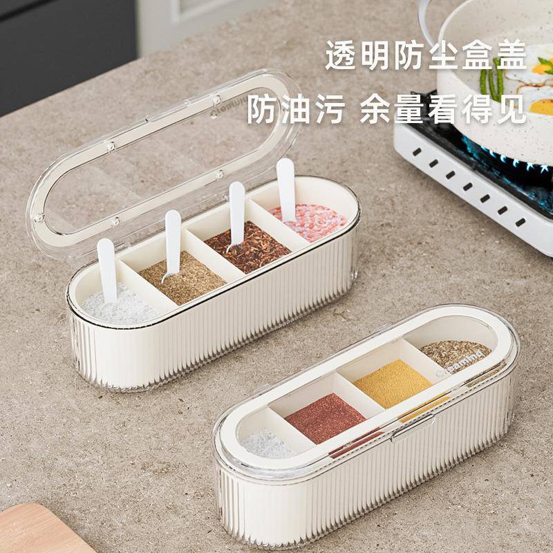 透创意铁艺架调盒明盖圆形四个装味调料罐子调味盒轻奢风支盐味精