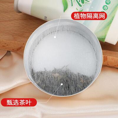 隐茶制定现杯货双隐茶杯层加厚金银箔铝箔热饮含茶叶一性次纸杯定