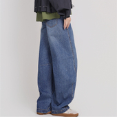 Jane CKZ61006 女士香蕉阔腿裤 express 简表达复古丹宁水洗牛仔裤