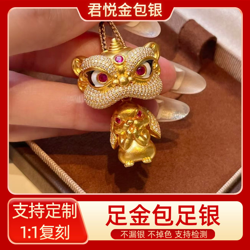 金包银醒狮吊坠钱兔无量镶钻拉丝项链吊坠女新中式国潮编织毛衣链