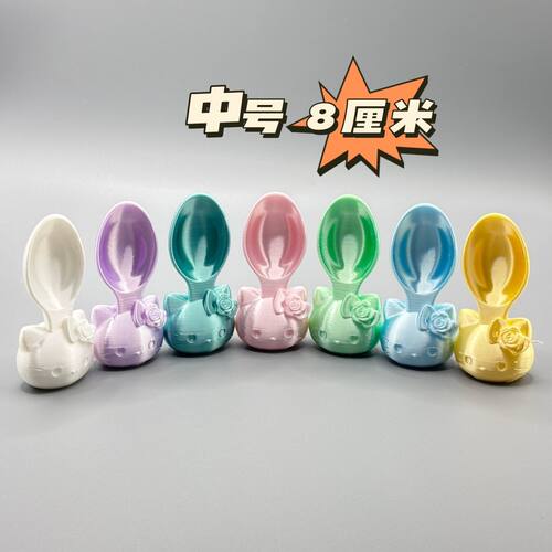 拼豆勺中号8厘米高手工DIY勺子