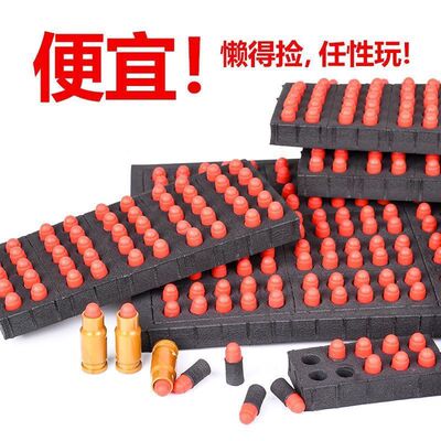 7mm软弹抛壳狙击乖巧虎98K软弹枪捷鹰awm格洛克17玩具子弹左轮357