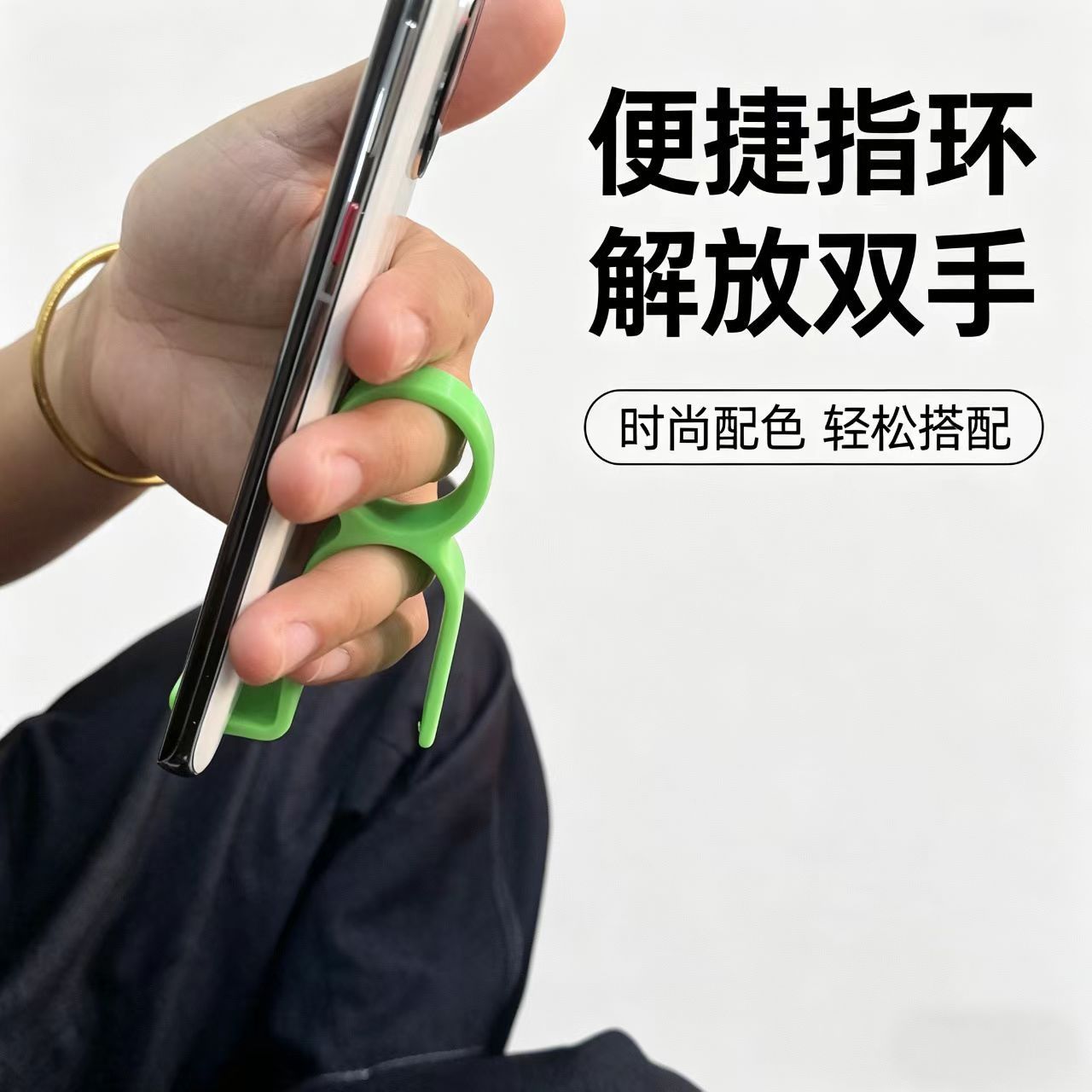 抖音同款掌上手机支架追剧支撑