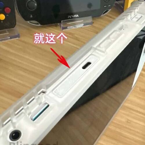 ROG拓展坞防尘塞防泼溅防短路