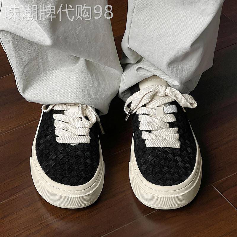 2026夏季轻奢鞋子厚底增高百搭黑色休闲鞋小众风编织设计透气滑板