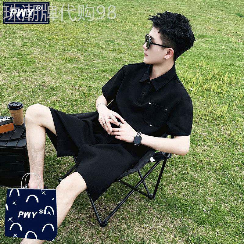 潮牌男士时尚短袖POLO衫套装夏季薄款冰丝休闲商务帅气短裤两件套