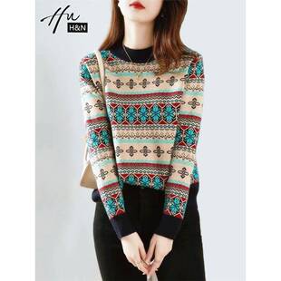 高级感软糯毛衣女秋冬覆古慵懒民族风提花上衣女羊毛针织打底衫女