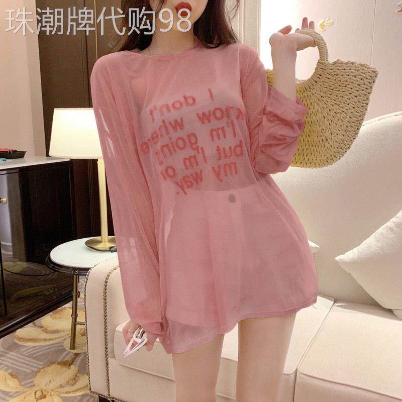 扎染网纱蕾丝罩衣女夏装欧货长袖纱衣粉色辣妹性感透视打底衫上衣