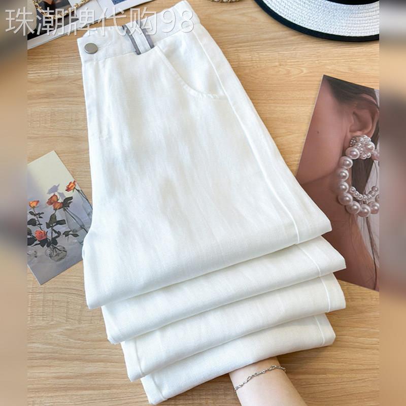 潮牌抗皱亚麻裤子女夏季新款薄款高腰直筒宽裤防透垂感棉麻长裤