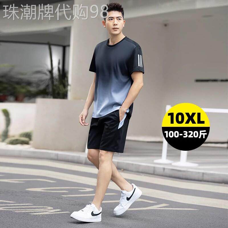运动套装男夏季冰丝t恤短袖短裤健身衣服跑步训练大码宽松速干衣
