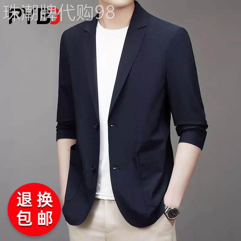 高端男士西服外套2025春秋新款休闲免烫西装时尚百搭单西薄款男款