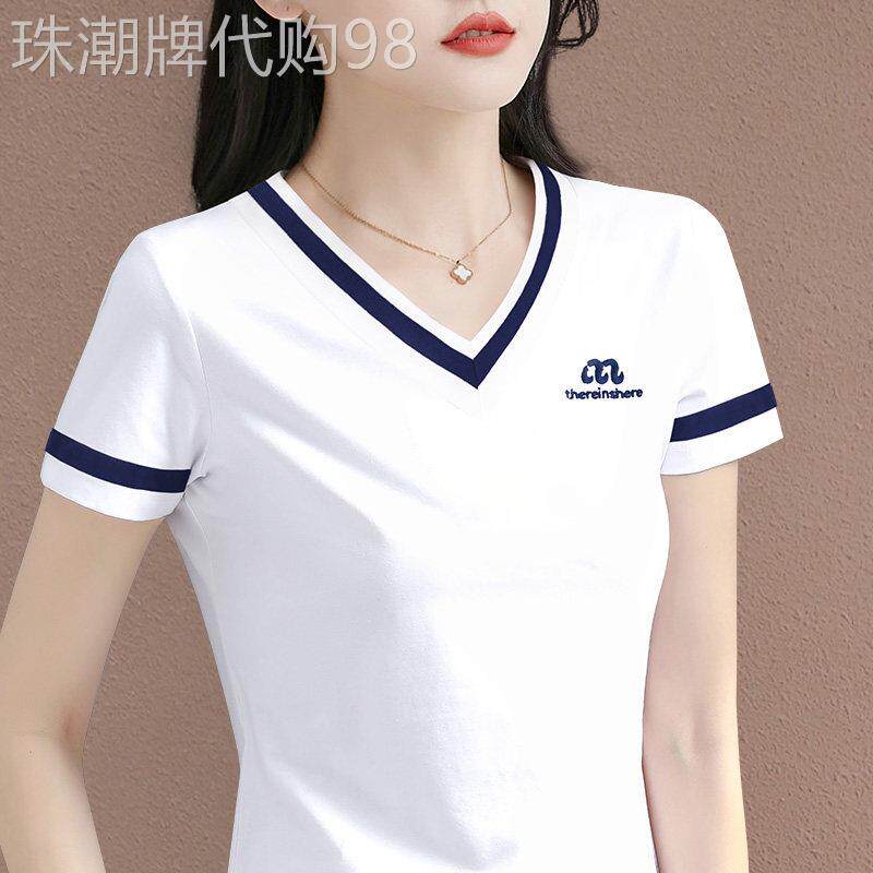 纯棉V领白色短袖T恤女2026新款夏季爆款修身显瘦上衣时尚洋派T恤