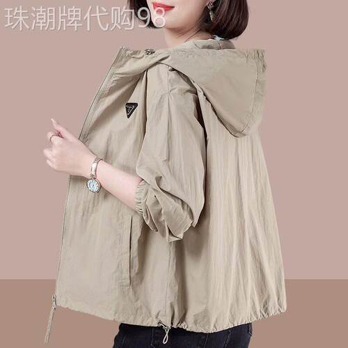 egmg冰丝防晒衣女2026夏季新款户外透气宽松防晒服开衫薄款外套女