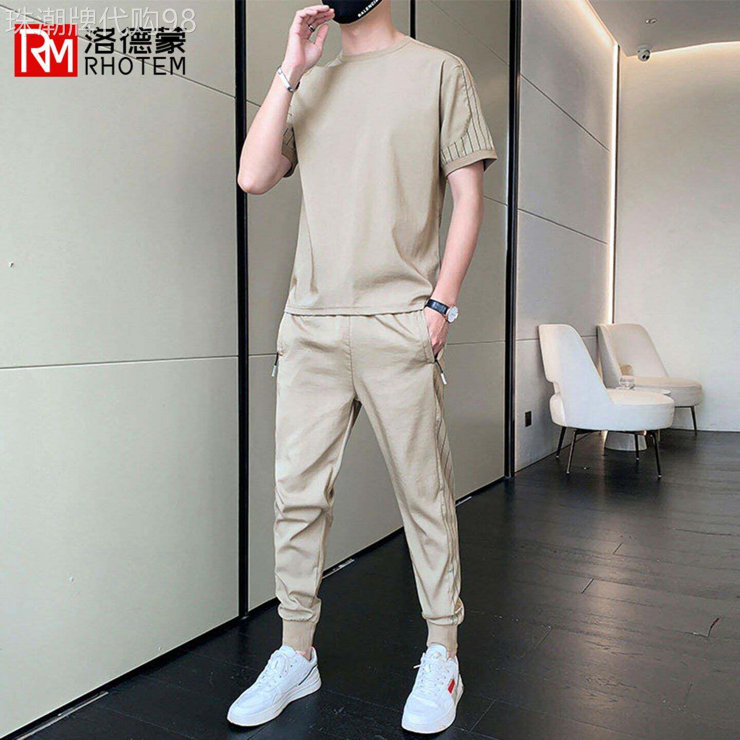 洛德蒙夏季短袖休闲运动套装男青年百搭长裤束脚短袖T-恤两件式套