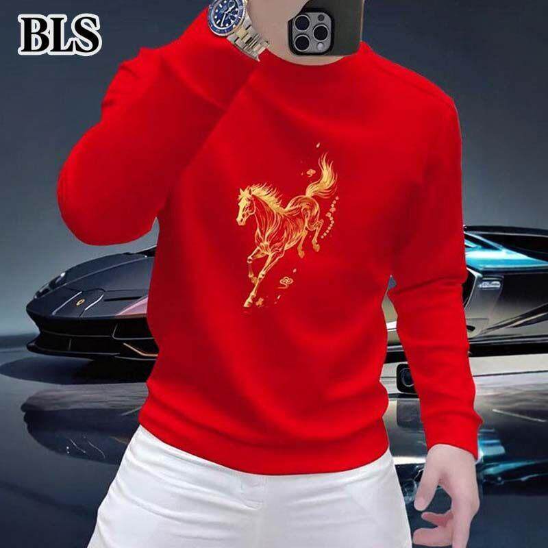 高端本命年加绒红色卫衣男款冬季2025新款骏马圆领长袖上衣打底衫