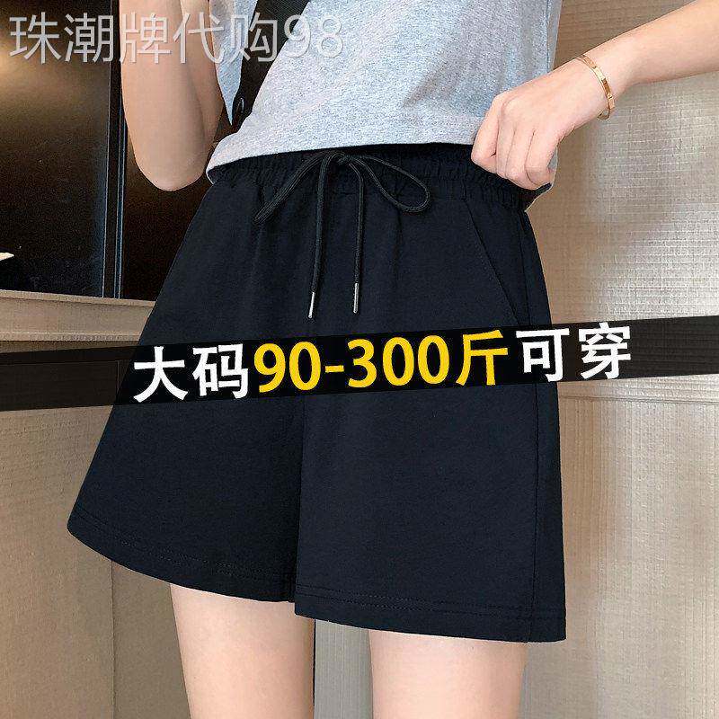 韩国300斤大尺码胖mm黑色短裤女五分夏季宽松阔腿运动百搭休闲热