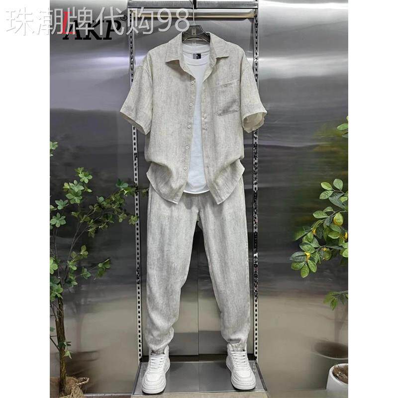 高端休闲亚麻套装男士2026新款夏季老钱风衬衫短袖长裤子男装一套