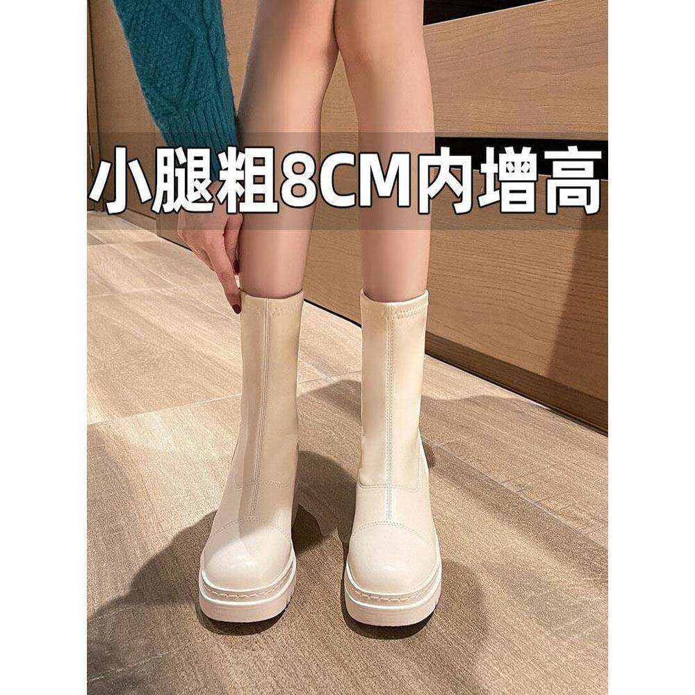 真皮米白色短靴子女2025秋冬新款小个子内增高显瘦大码百搭马丁靴